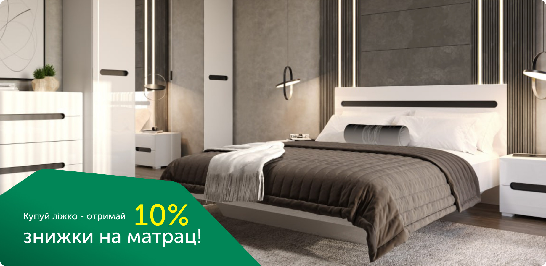 10_matras