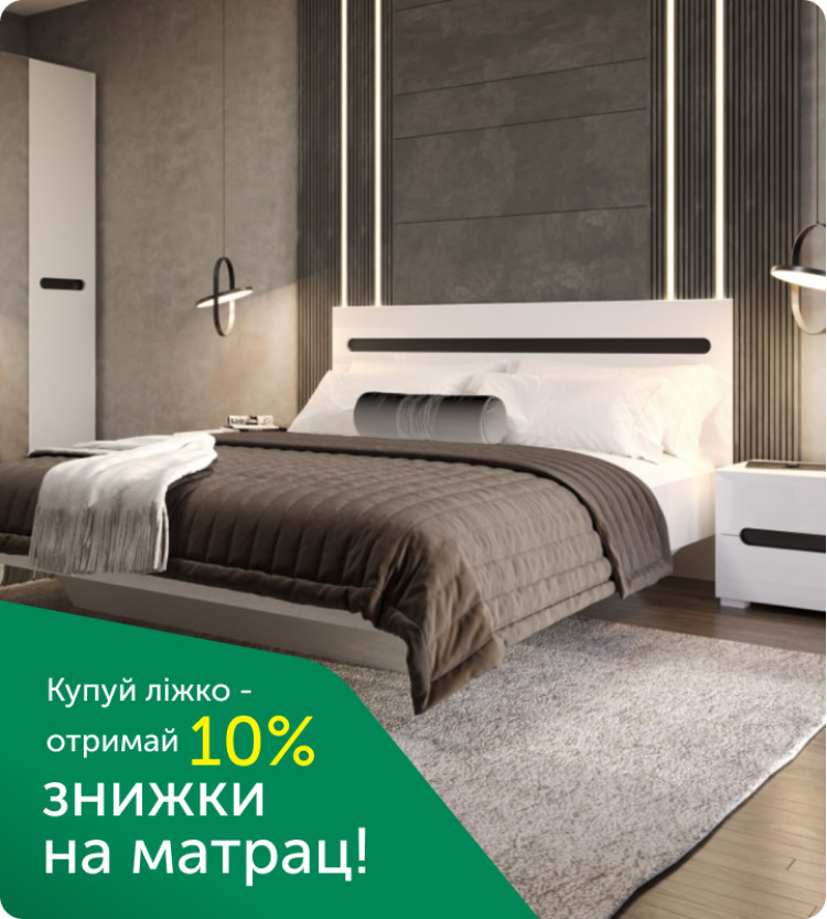 10_matras