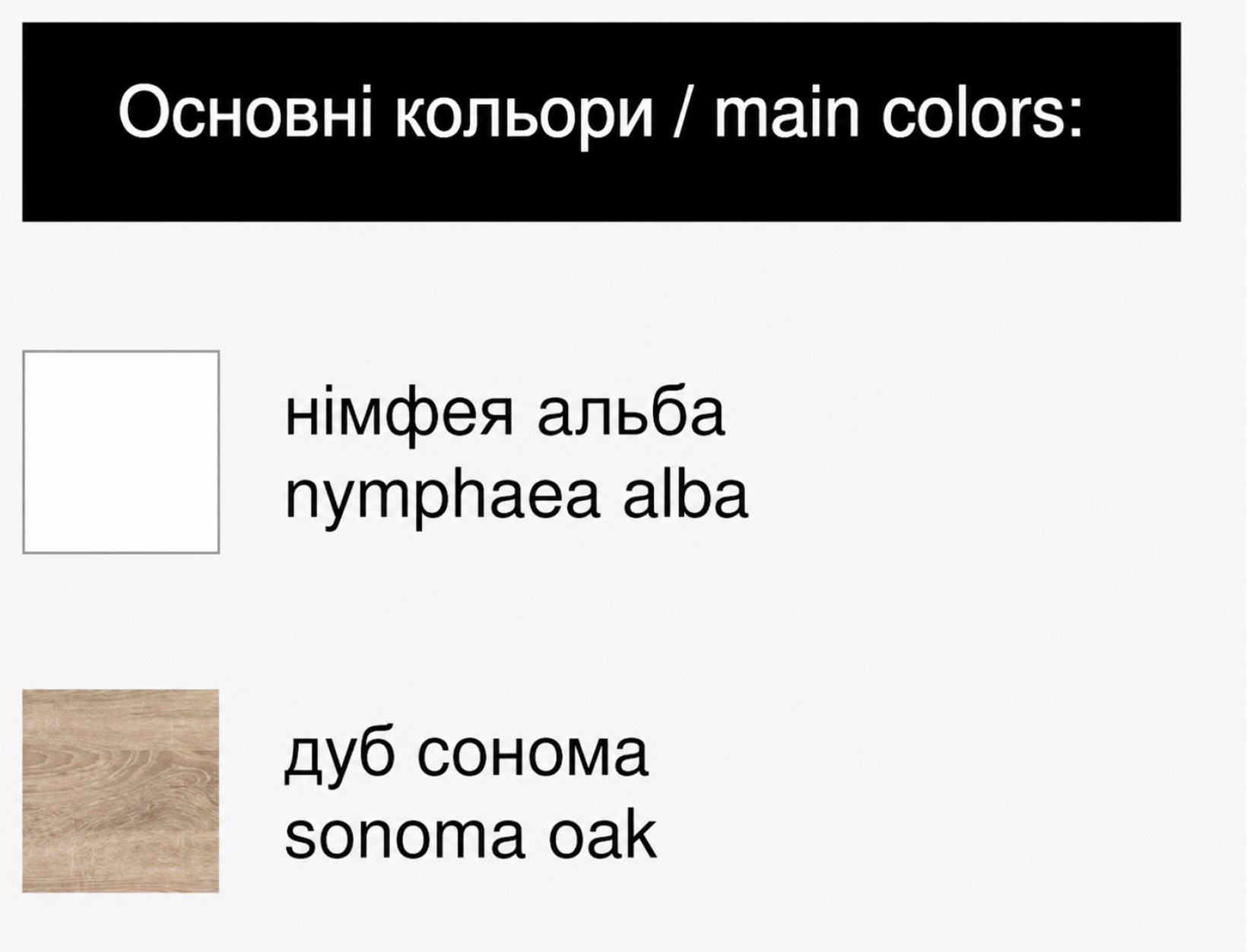 Шкаф-купе Марио 180 Гербор