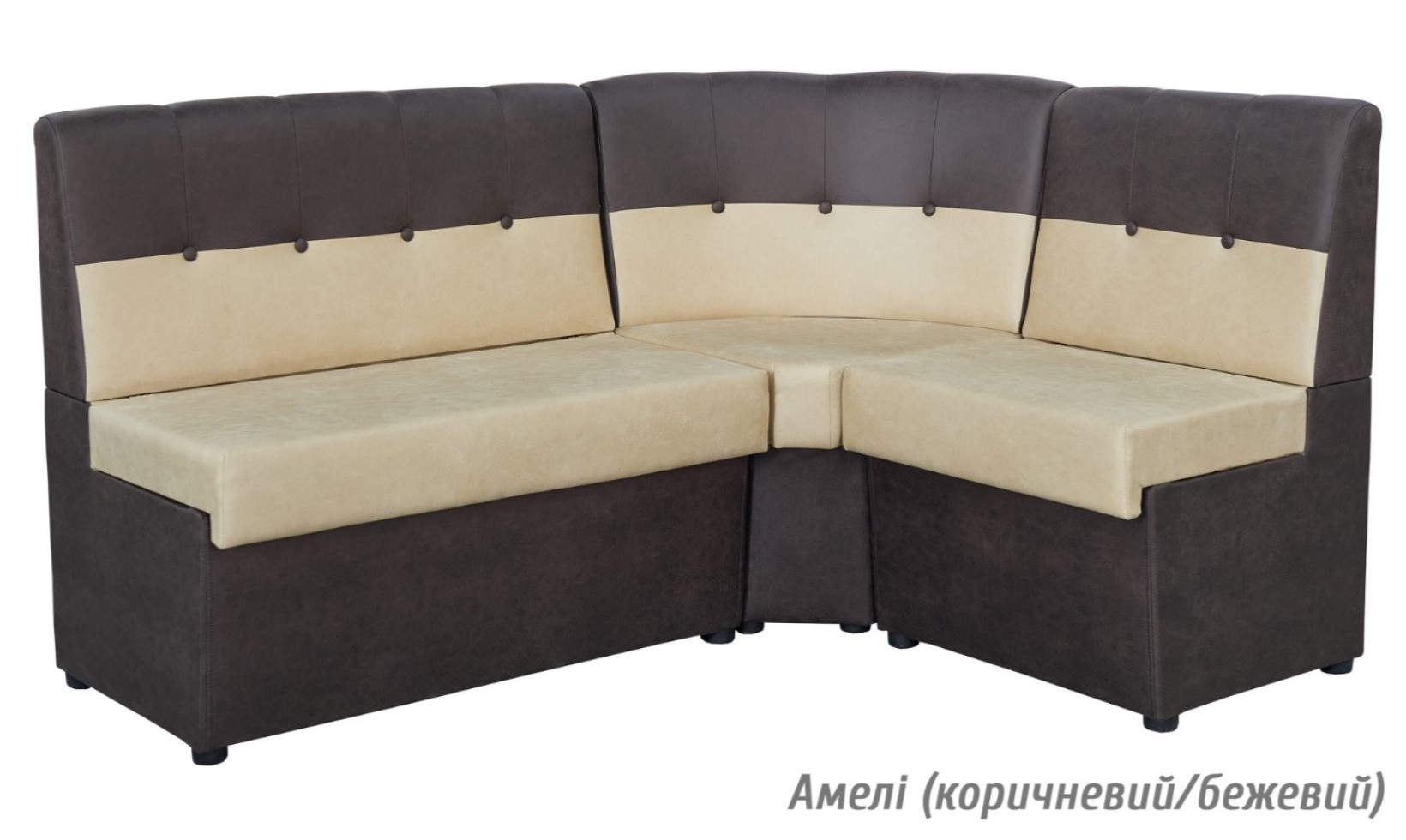 Кутик кухонний Олімп Амелі (коричневий/бежевий) Меблі Сервіс