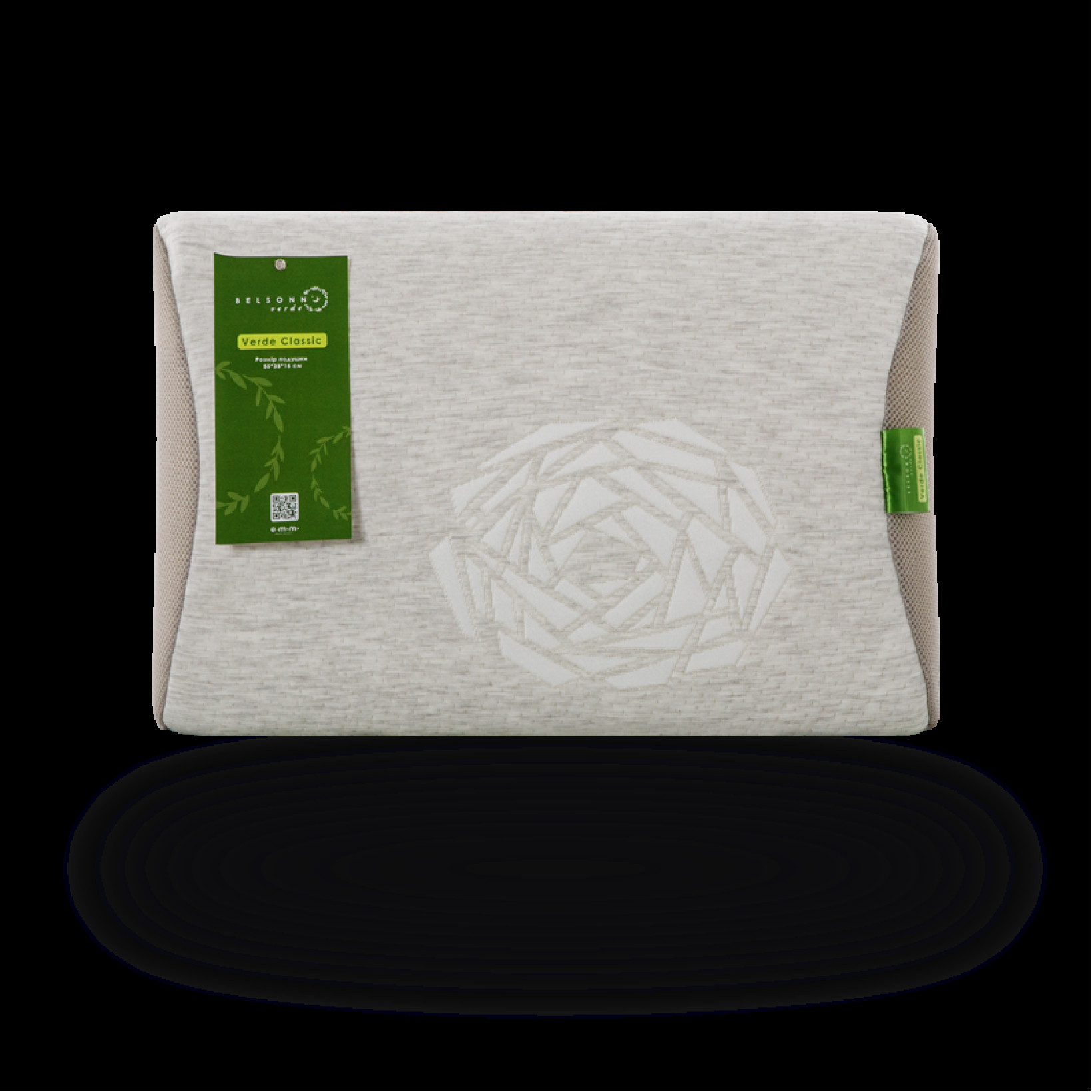 Подушка Verde Classic (600x400x140) Belsonno Verde EMM