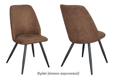 Стілець м'який Алегро New крісло Меблі Сервіс Фуджі Коричневий