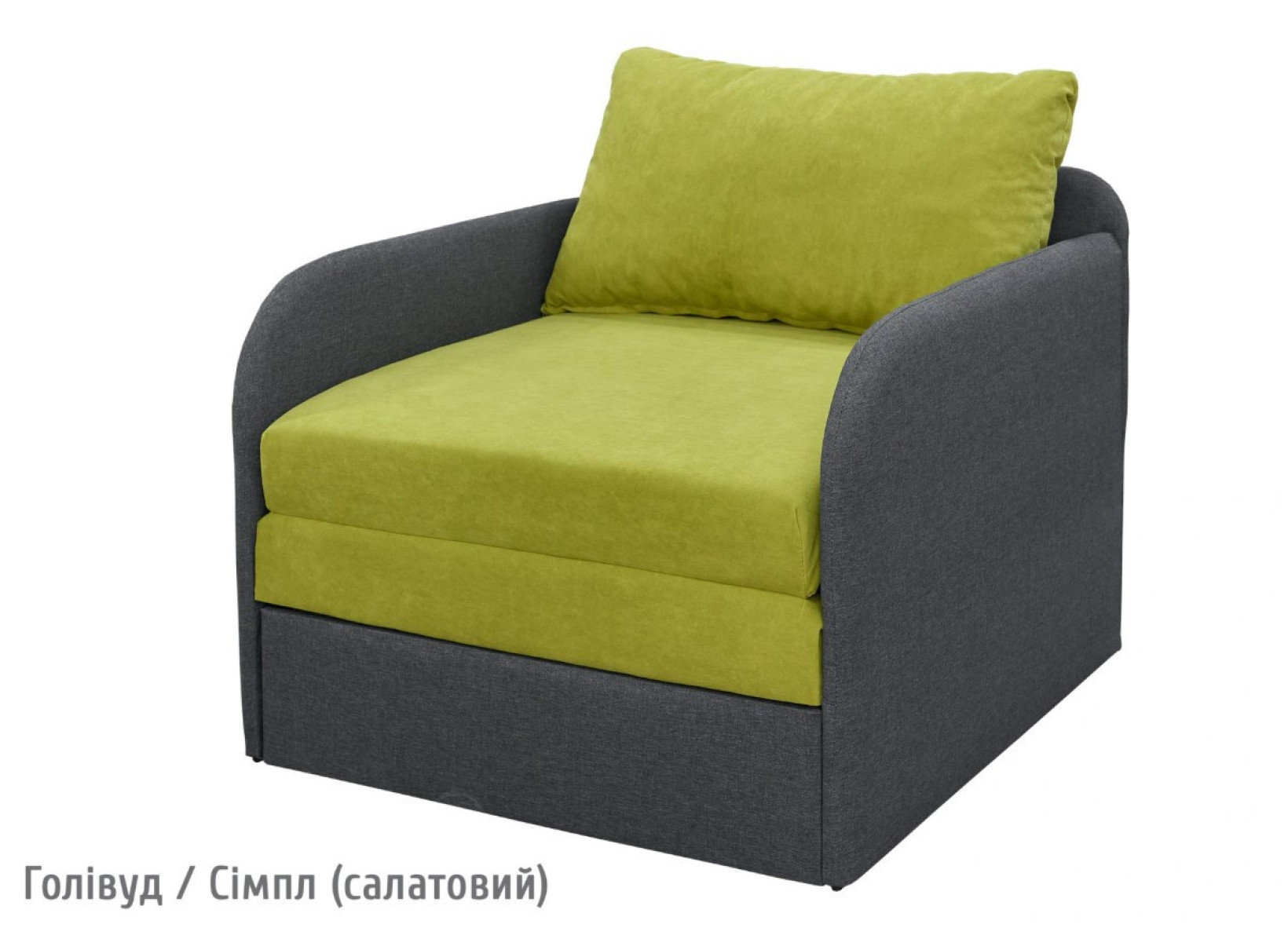 Дитячий диван Юніор New Голівуд/Сімпл (салатовий) Меблі-Сервіс
