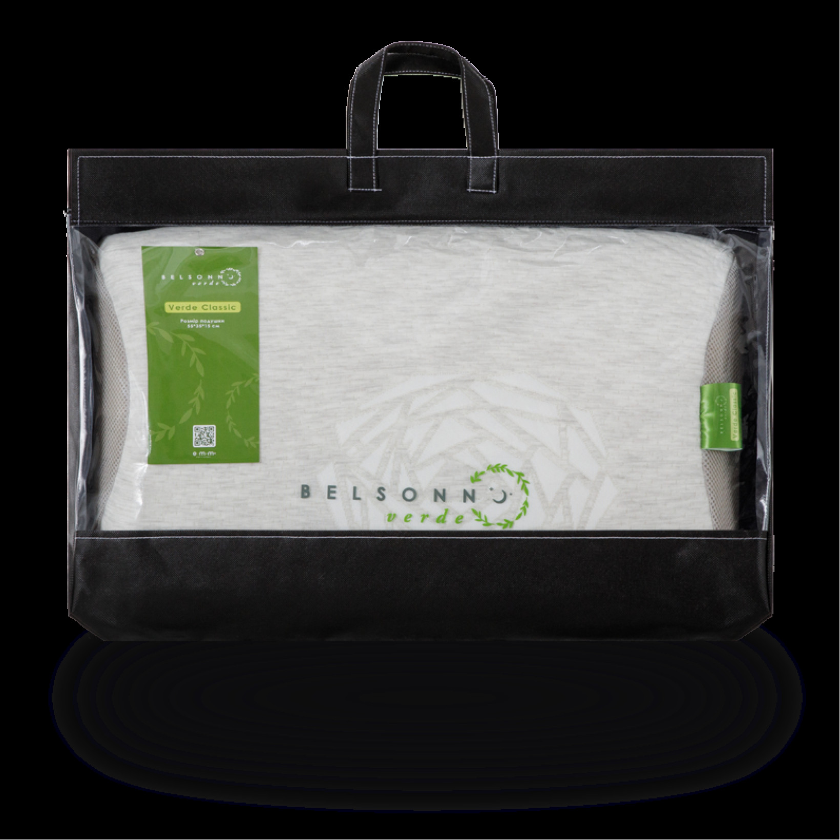 Подушка Verde Classic (600x400x140) Belsonno Verde EMM