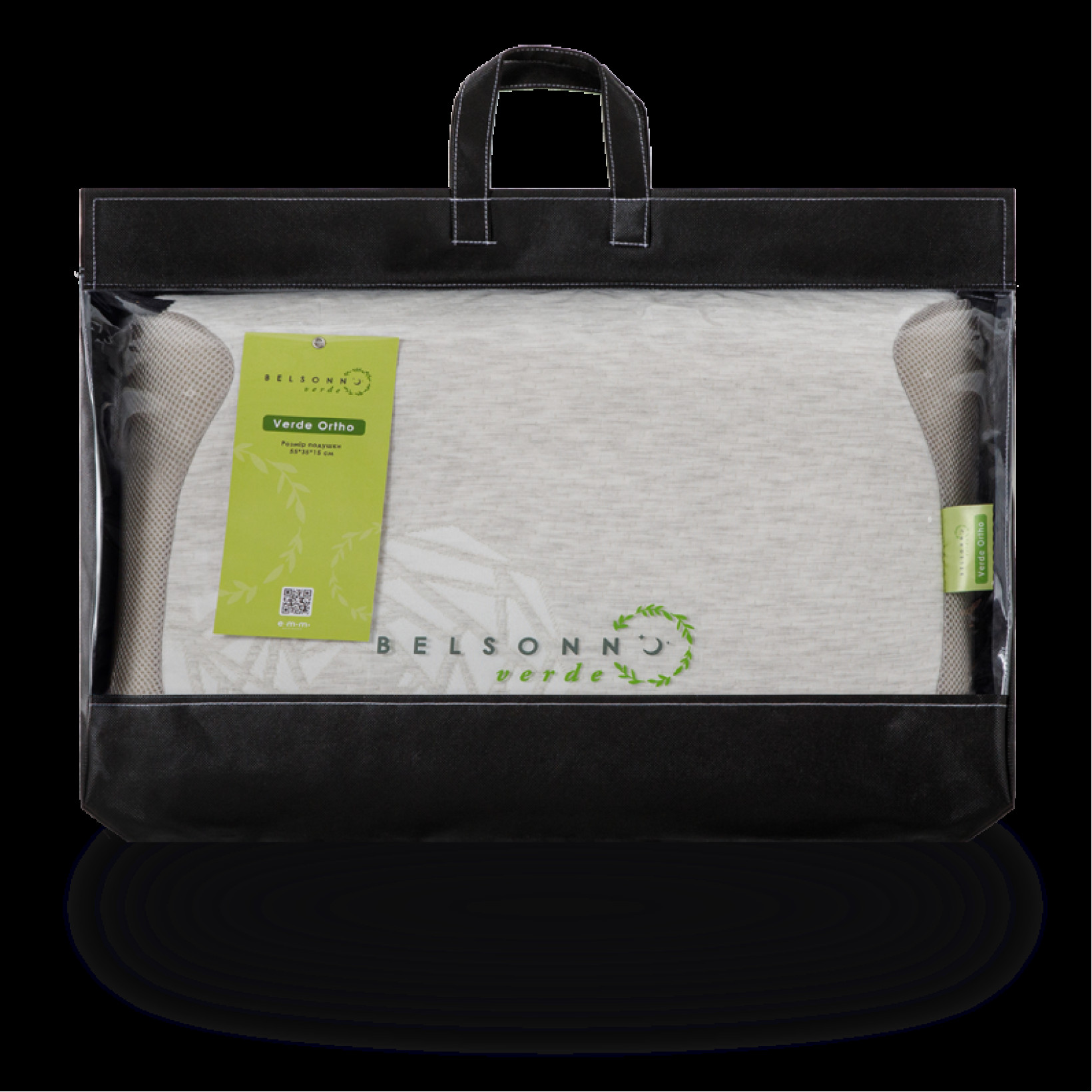 Подушка Verde Ortho (580x370x140) Belsonno Verde EMM