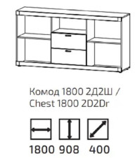 Комод 1800 2Д/2Ш Санторини белый/дуб викинг Сокме