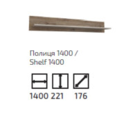 Полка 1400 Катания шиншилла серая/дуб флагшток Сокме