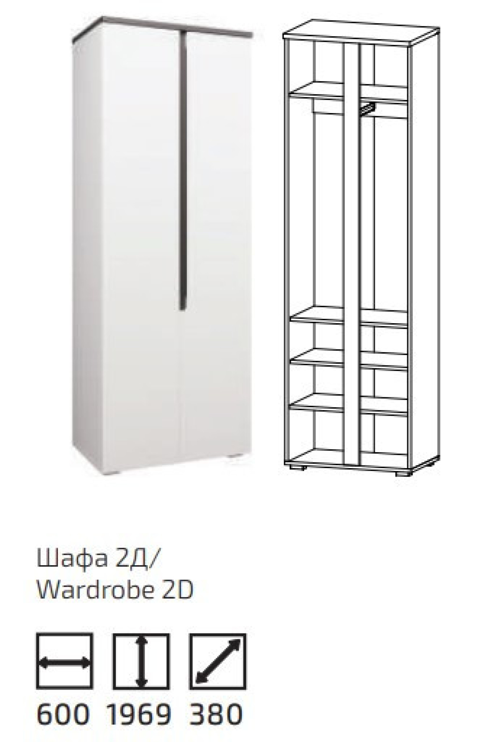 Прихожая Джордан МДФ 218 Белый/Антрацит Сокме 