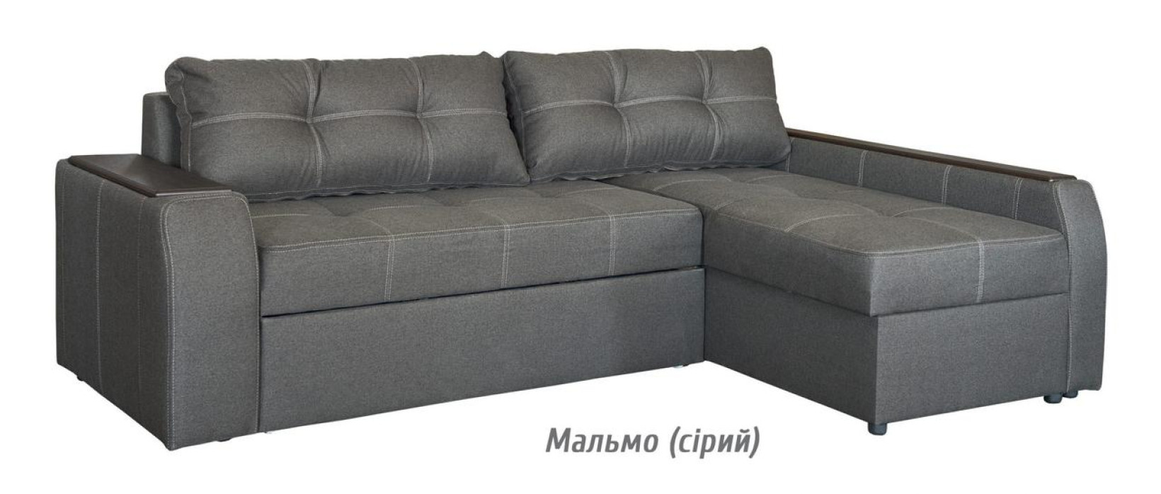 Диван Дина угловой 900/2550/1950-1650 Мальмо (серый) Мебель Сервис