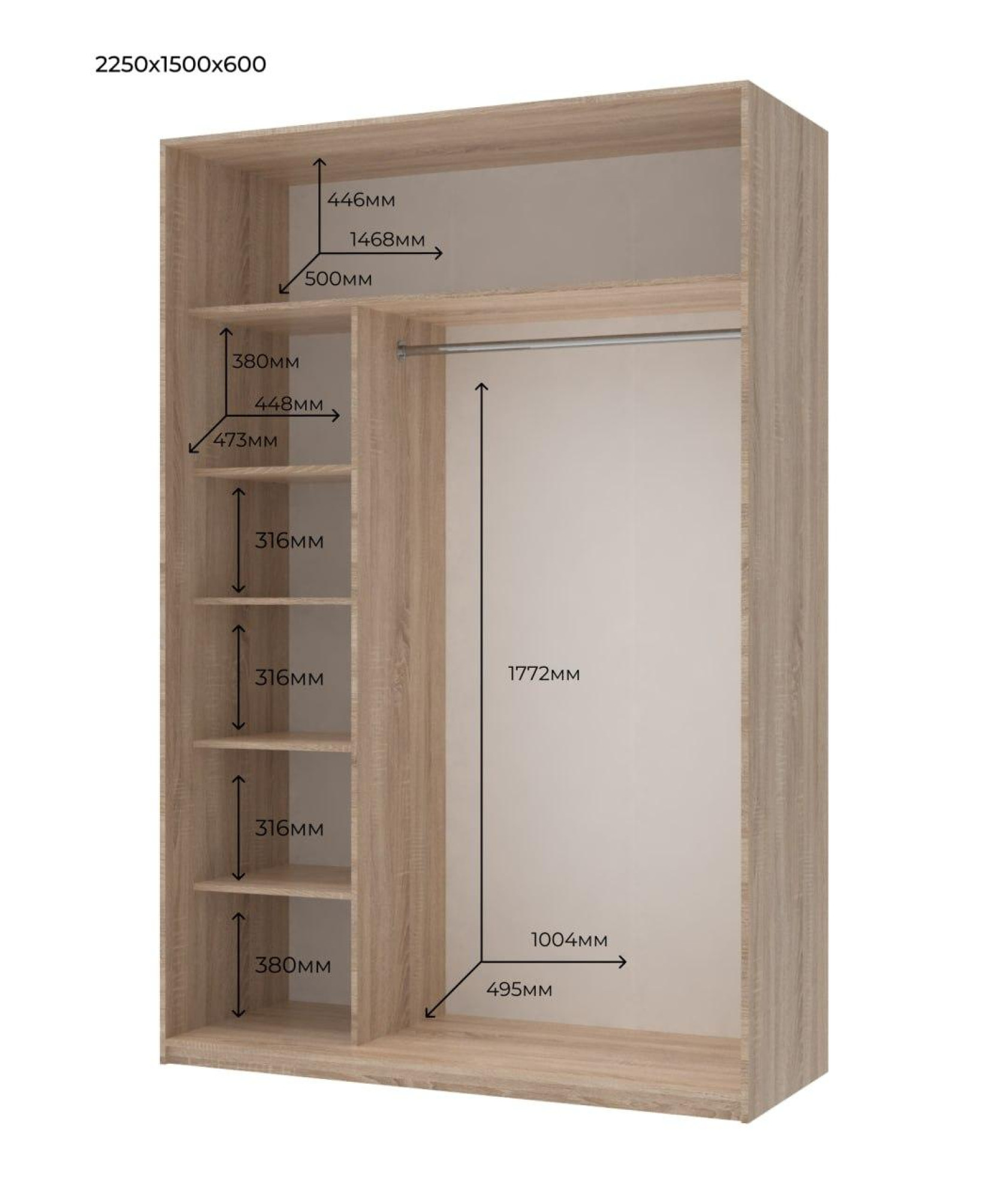 Шкаф купе Doros Сити Лайт 2 Зеркала 150х60х225 (44900073) Дуб сонома