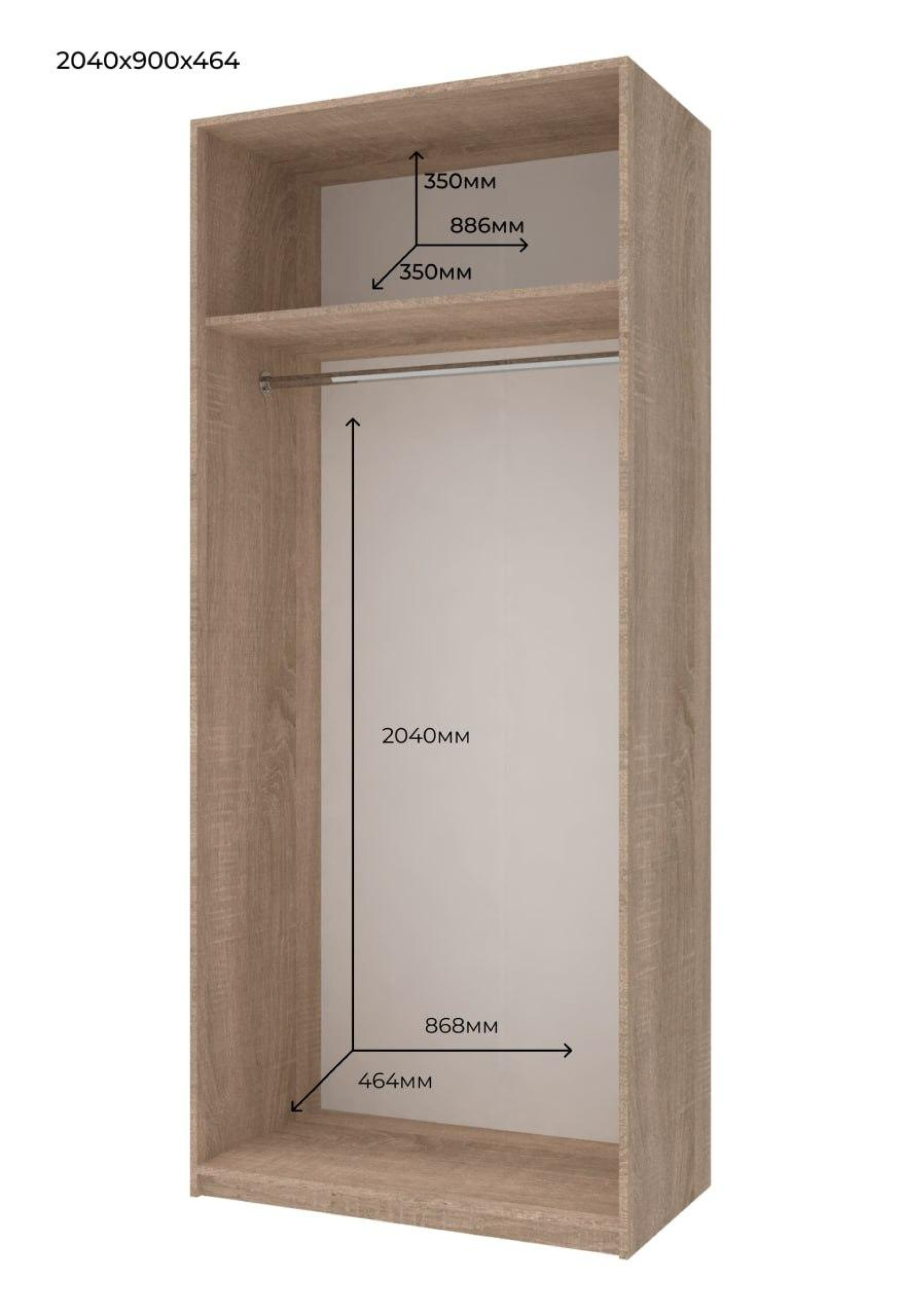 Шкаф для одежды (комплект) Doros Промо 2+3 ДСП 225х48х204 (42005003) Дуб сонома