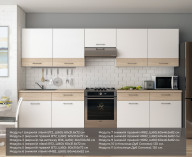 Кухня Doros Лея 3 м ДСП 300х60х250 (81000008) Белый/Дуб Сонома Кухня Doros Лея 3 м ДСП 300х60х250 (81000008) Белый/Дуб Сонома