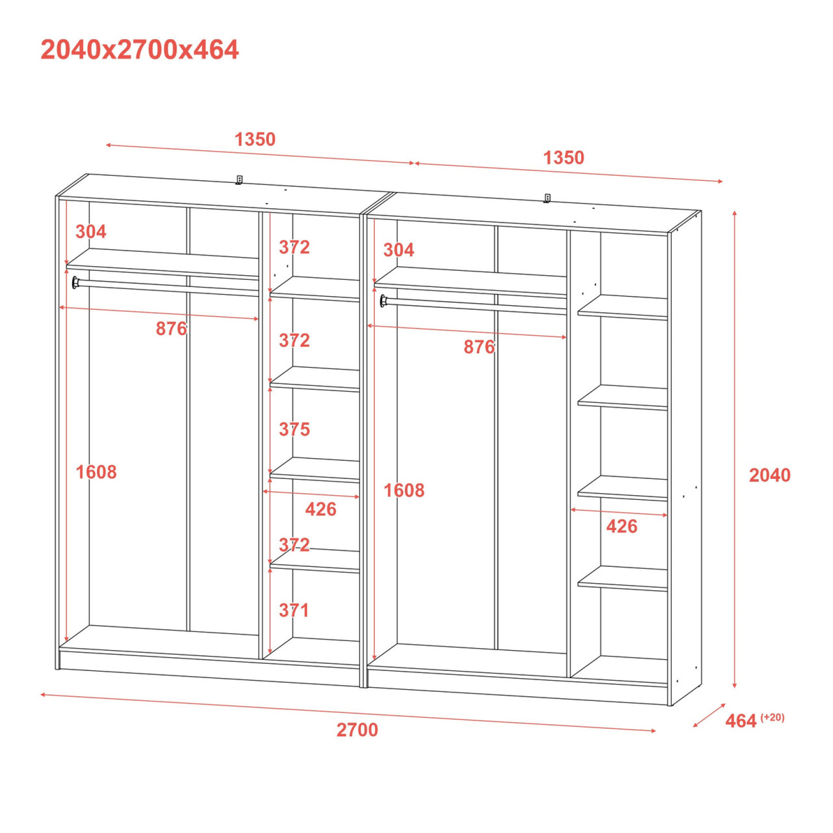 Шкаф для одежды (комплект) Doros Промо 3+3 ДСП 270х48х204 (80737768) Серый