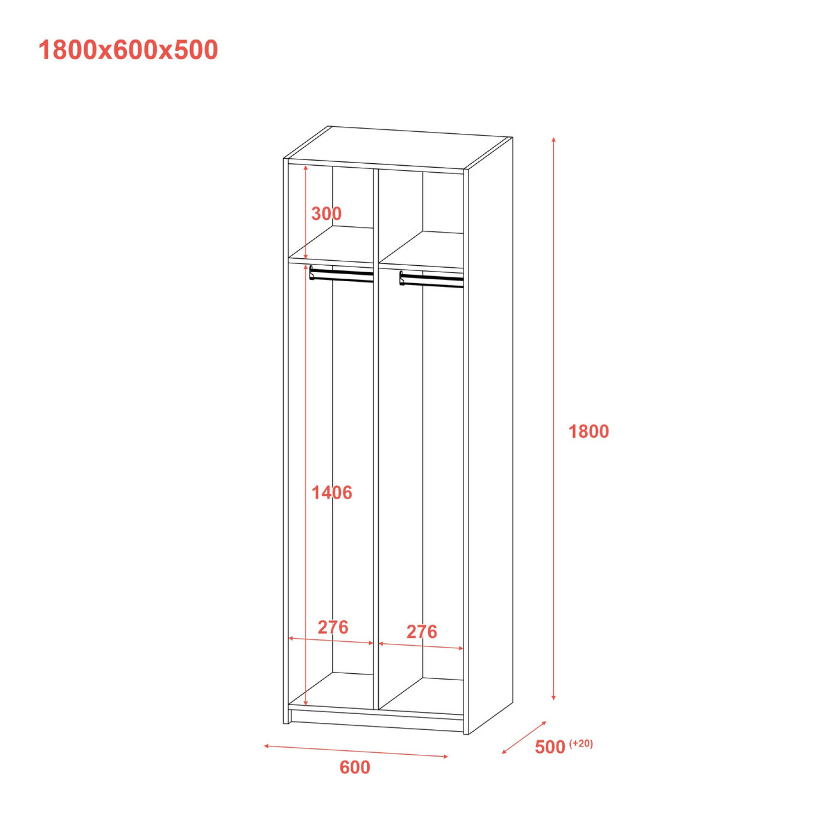 Раздевалка Doros 2-х секционная Графит 2 ДСП 60х52х180 (40512886)