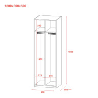 Раздевалка Doros 2-х секционная Графит 2 ДСП 60х52х180 (40512886)