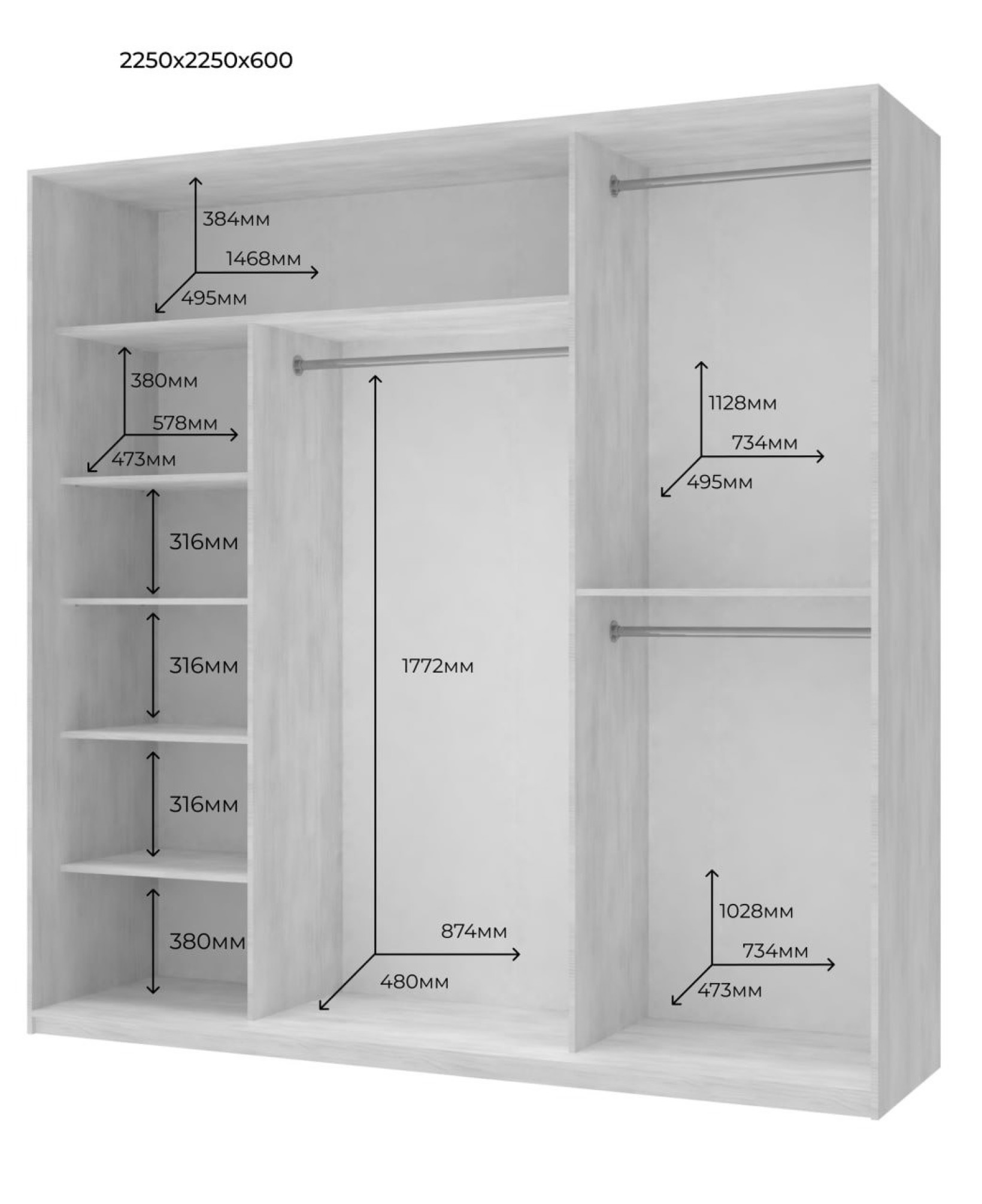Шкаф купе Doros Сити Лайт 3 ДСП 225х60х225 (80736377) Кашемир 