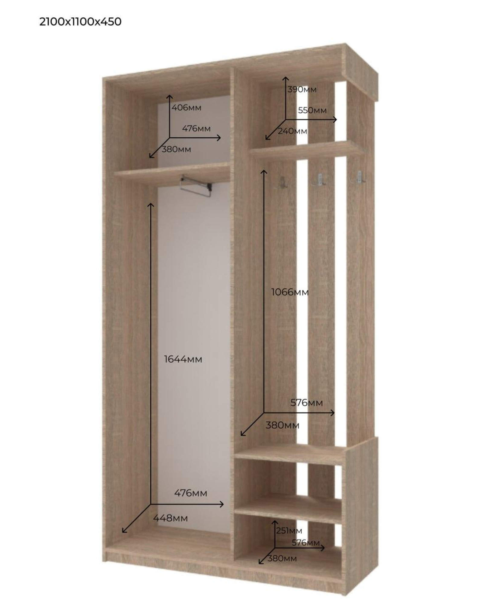 Прихожая Doros City One Door 1 Зеркало 110х45х210 (44900083) Дуб Cонома 