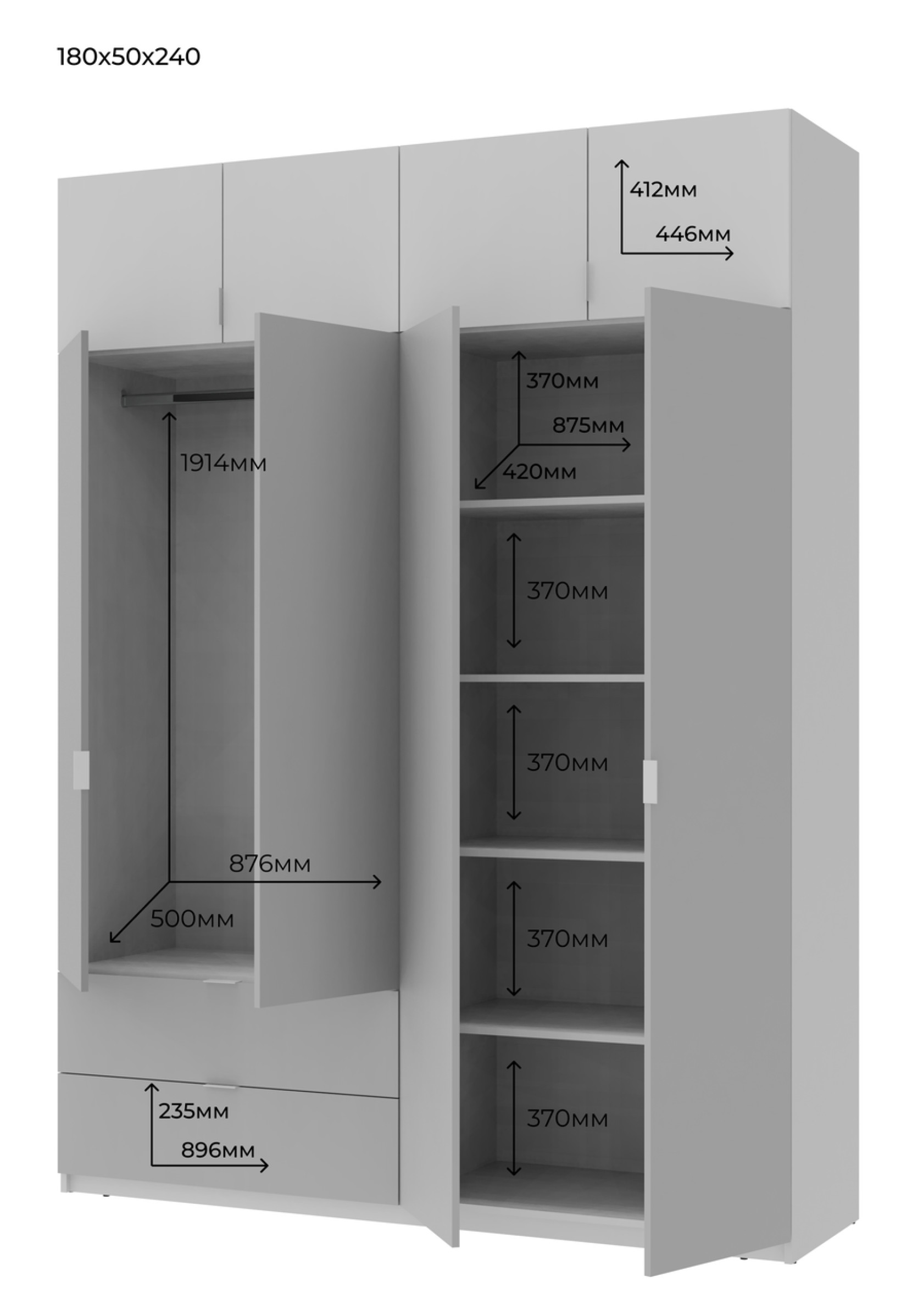Распашной шкаф для одежды Doros Лукас 180х50х240 (80737729) Кашемир