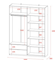 Шкаф для одежды Doros Лукас 180х50х240 (80737731) Дуб сонома Шкаф для одежды Doros Лукас 180х50х240 (80737731) Дуб сонома