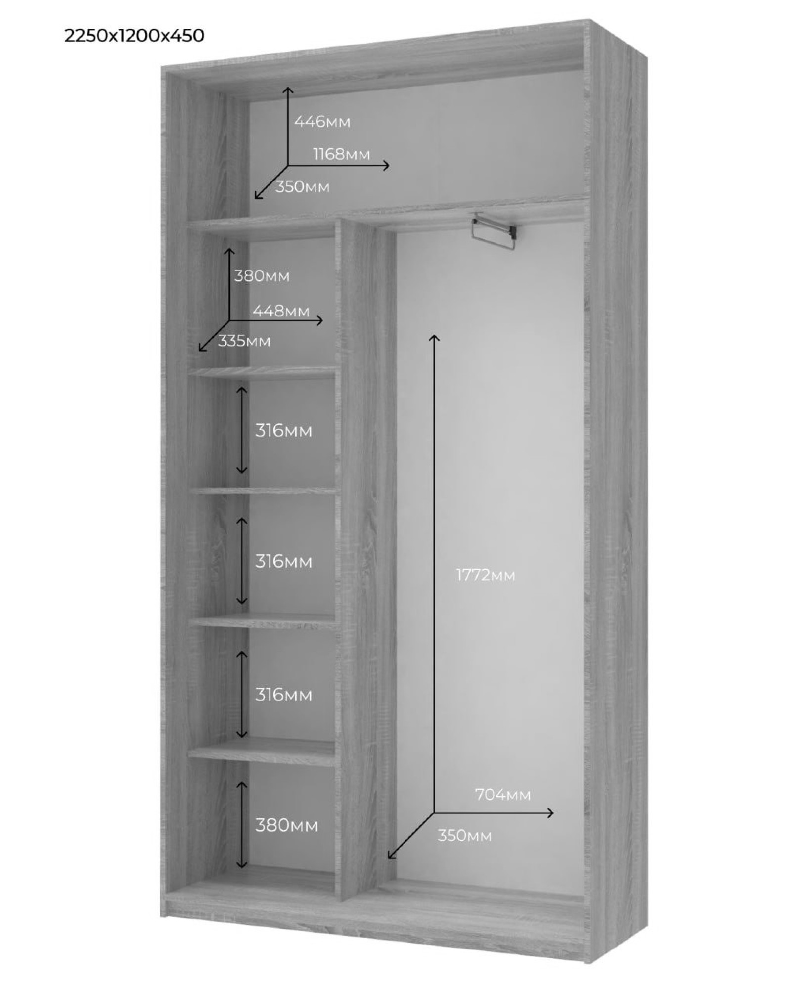 Шкаф купе Doros Сити Лайт 1 ДСП / 1 зеркало 120х45х225 (80736338) Кашемир 