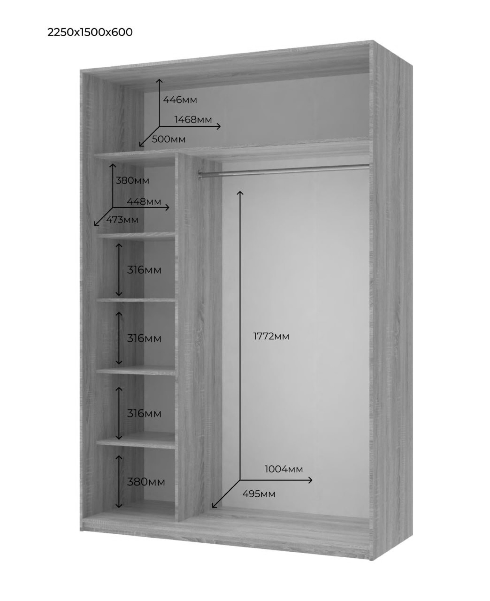 Шкаф купе Doros Сити Лайт 2 ДСП 150х60х225 (80736347) Кашемир