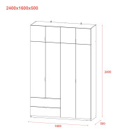 Шкаф для одежды Doros Лукас 160х50х240 (44900366) Канноло Шкаф для одежды Doros Лукас 160х50х240 (44900366) Канноло