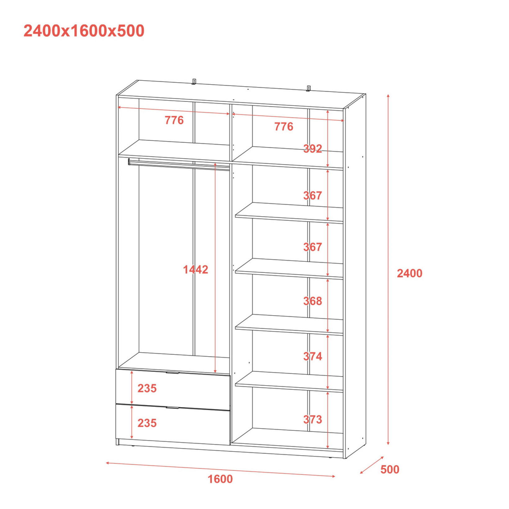 Шкаф для одежды Doros Лукас 160х50х240 (44900366) Канноло 