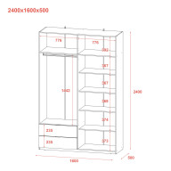 Шкаф для одежды Doros Лукас 160х50х240 (44900366) Канноло Шкаф для одежды Doros Лукас 160х50х240 (44900366) Канноло