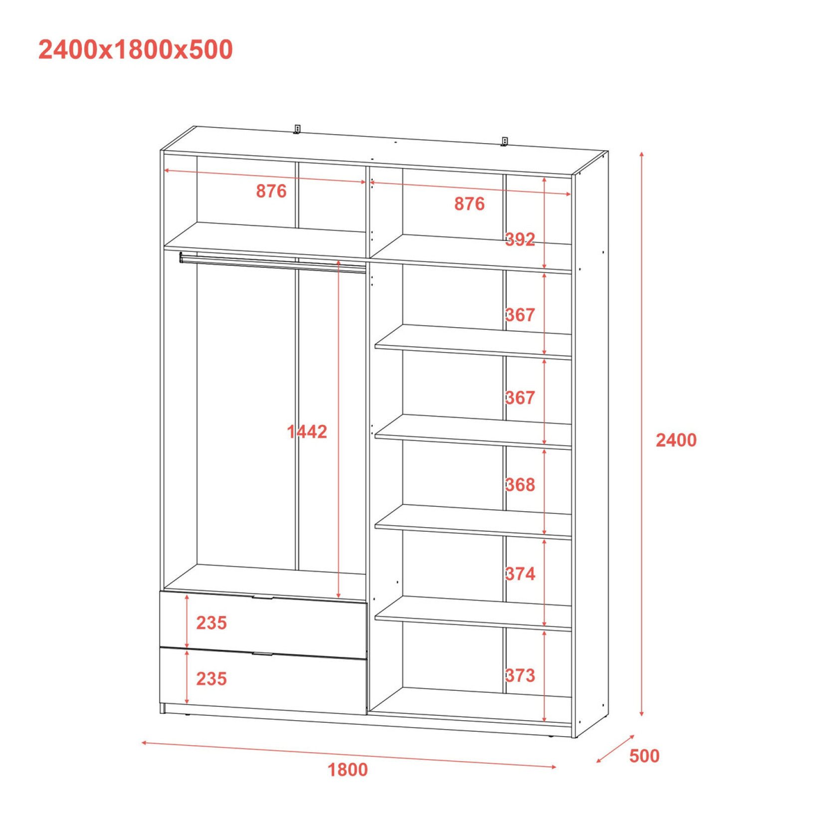 Шкаф для одежды Doros Лукас 180х50х240 (44900367) Канноло
