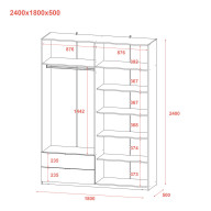 Шкаф для одежды Doros Лукас 180х50х240 (44900367) Канноло Шкаф для одежды Doros Лукас 180х50х240 (44900367) Канноло