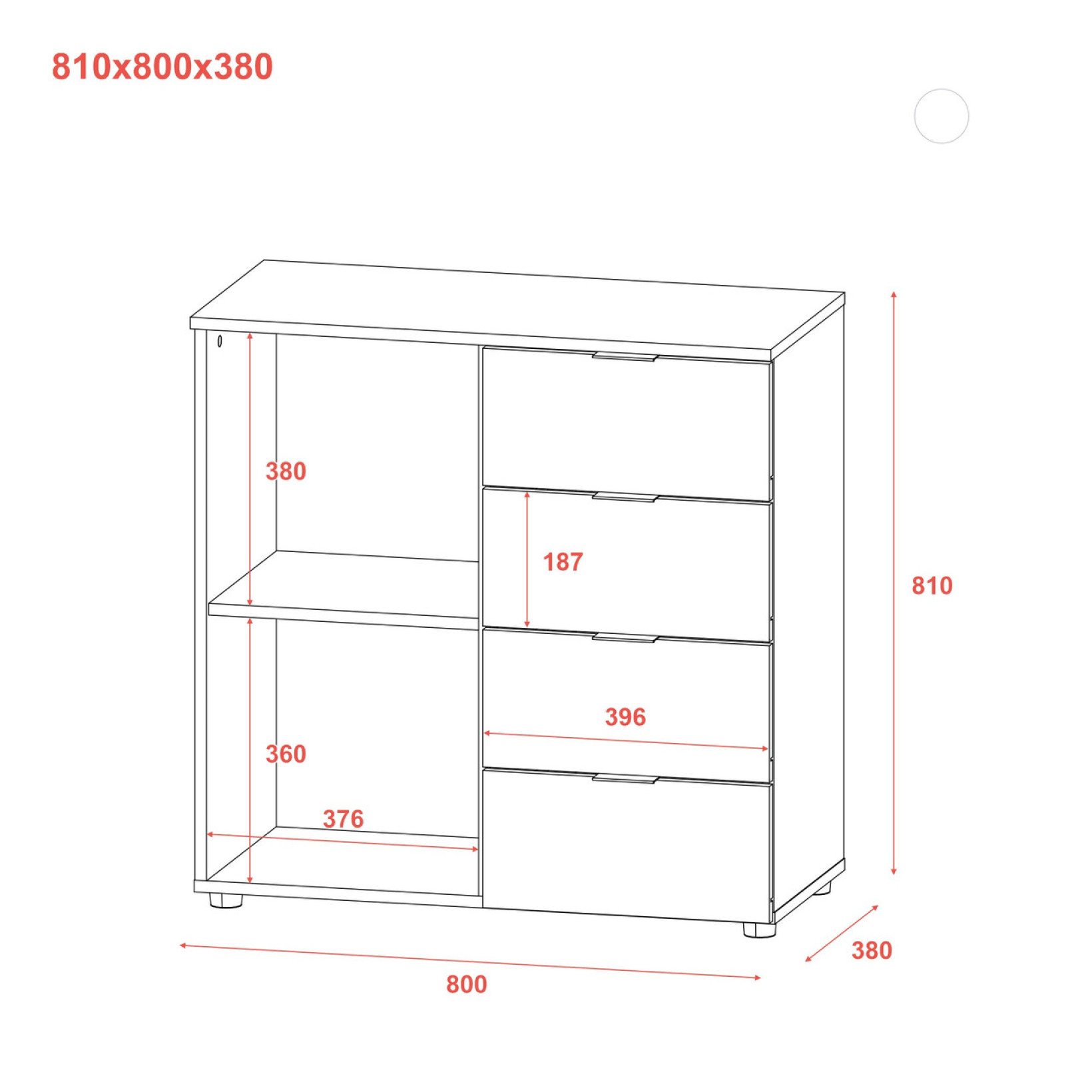 Комод Doros Рон 1 1 фасад 4 шухляды 80х38х81 (41516005) Белый
