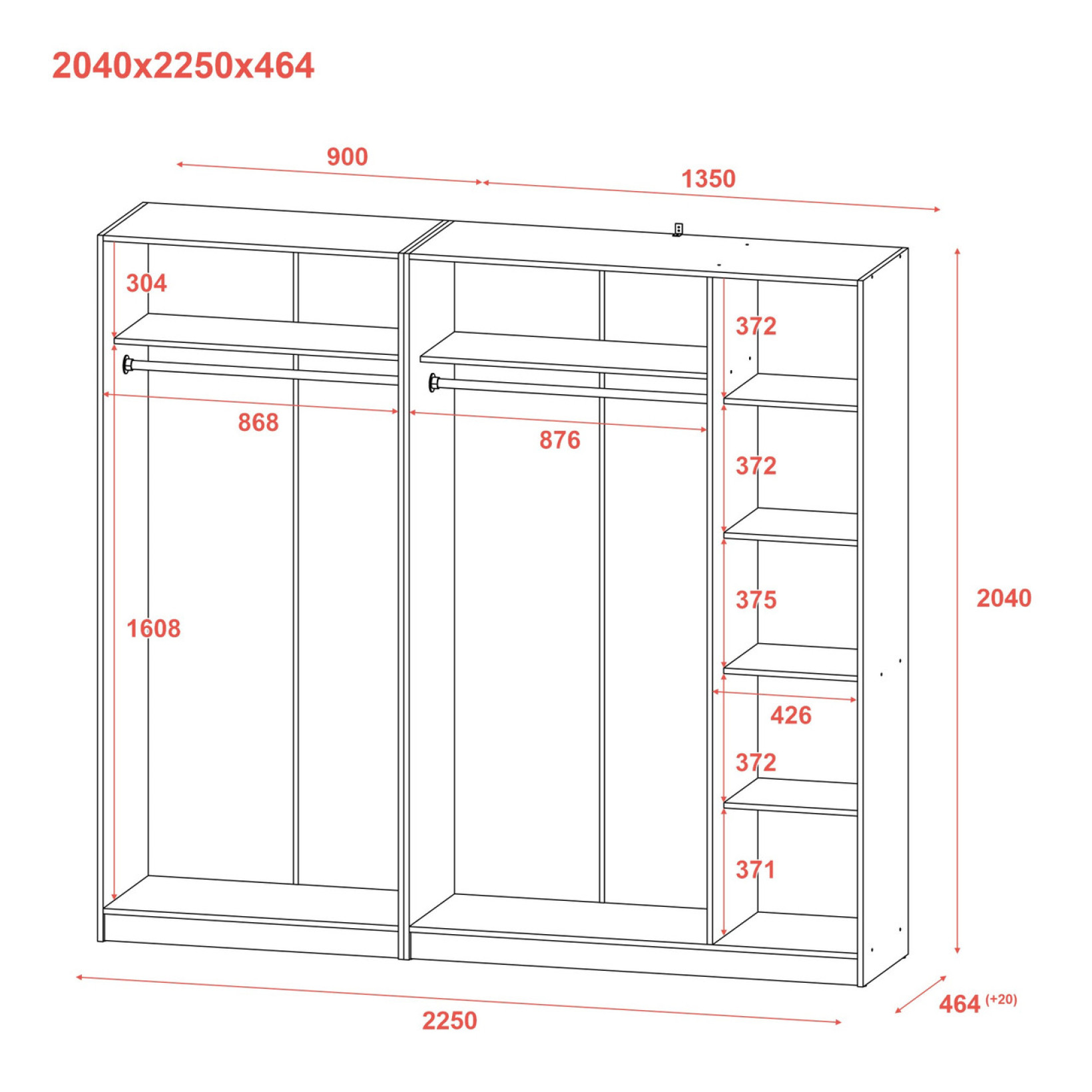 Шкаф для одежды (комплект) Промо 2+3 ДСП 225х48х204 (80737767) Серый