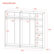 Шкаф для одежды (комплект) Промо 2+3 ДСП 225х48х204 (80737767) Серый