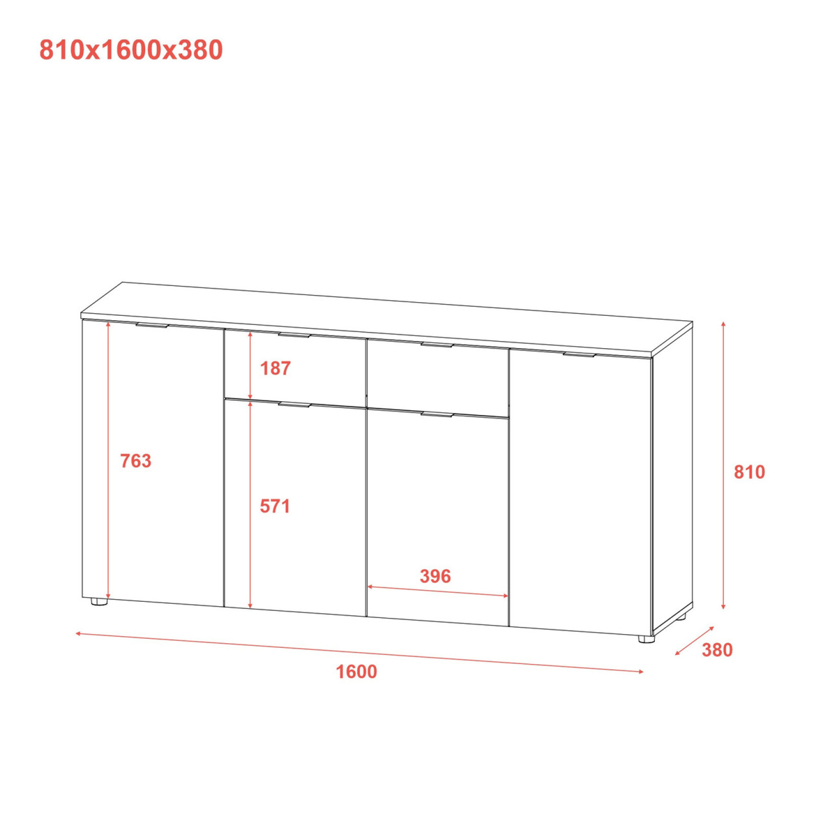 Комод Doros Рон 7 4 фасади 2 шухляди 160х38х81 (41516049) Кашемир