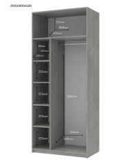 Распашной шкаф для одежды Doros Кен 2 ДСП 90х52х210 (80737020) Бетон/Белый Распашной шкаф для одежды Doros Кен 2 ДСП 90х52х210 (80737020) Бетон/Белый