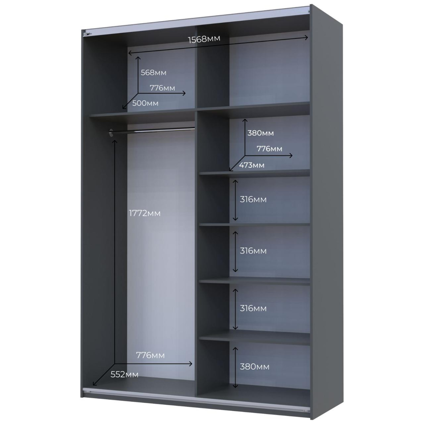 Шкаф купе Doros G-Caiser 2 Зеркала / 3 части 160х60х240 (42005021) Графит