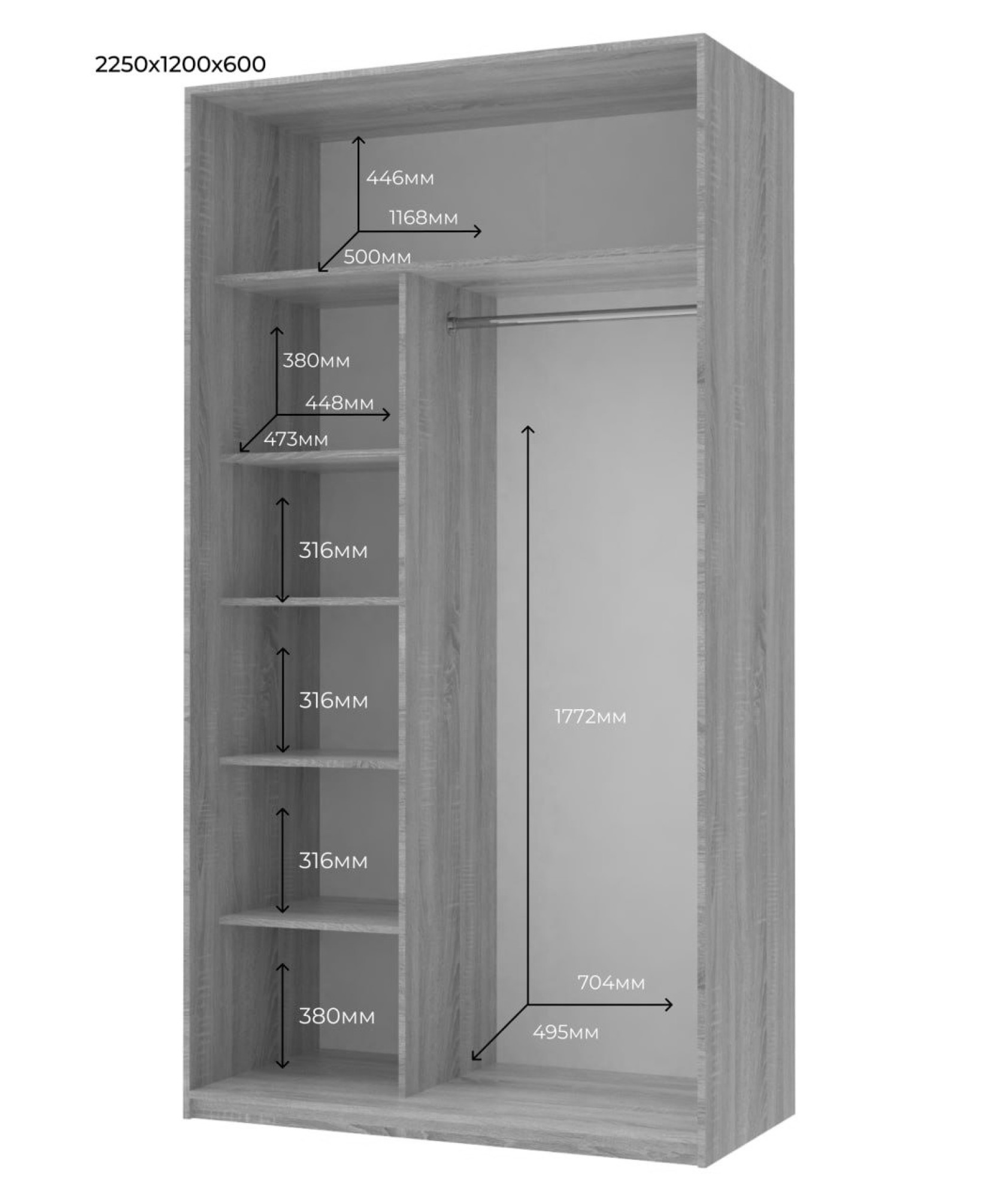 Шкаф купе Doros Сити Лайт 1 ДСП / 1 зеркало 120х60х225 (80736335) Кашемир
