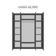 Шкаф 4Д (180) без зеркала МДФ Мария Дуб катания черный/Белое золото Свит Меблив