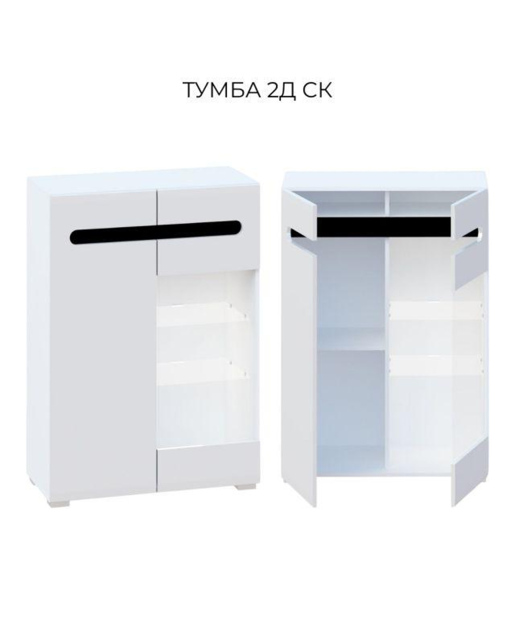 Тумба витрина 2Д Ск Бьянко Белый глянец МДФ Свит Меблив