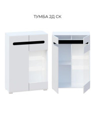 Тумба витрина 2Д Ск Бьянко Белый глянец МДФ Свит Меблив