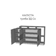 Тумба-витрина 3дСК Калиста Дуб Аппалачи/Антрацит Свит Меблив Тумба-витрина 3дСК Калиста Дуб Аппалачи/Антрацит Свит Меблив