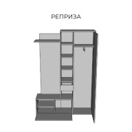 Прихожая Реприза 140 Дуб Ливорно/Тоффи Свит Меблив Прихожая Реприза 140 Дуб Ливорно/Тоффи Свит Меблив