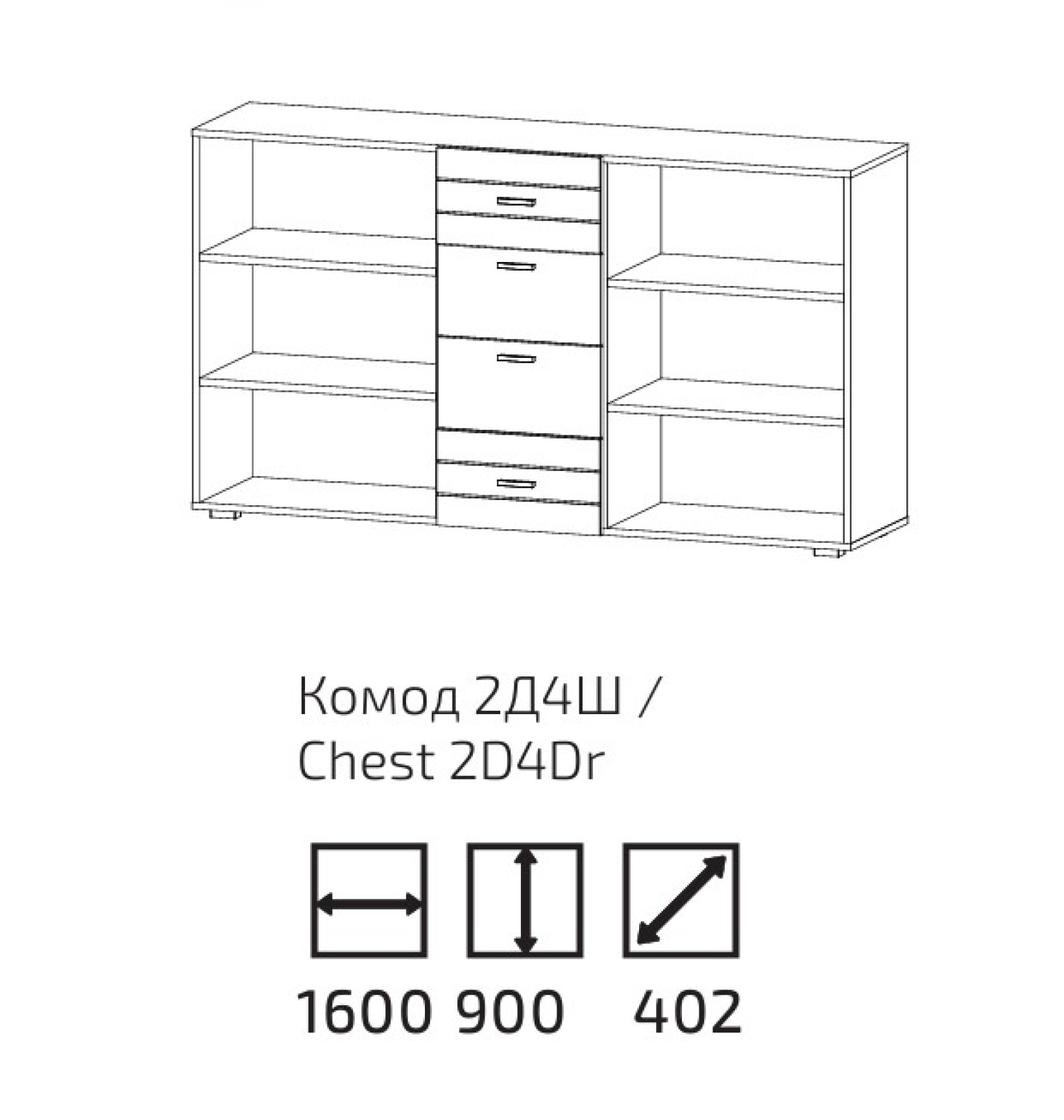 Комод 2Д4Ш Джейкоб дуб викинг/белый Сокме