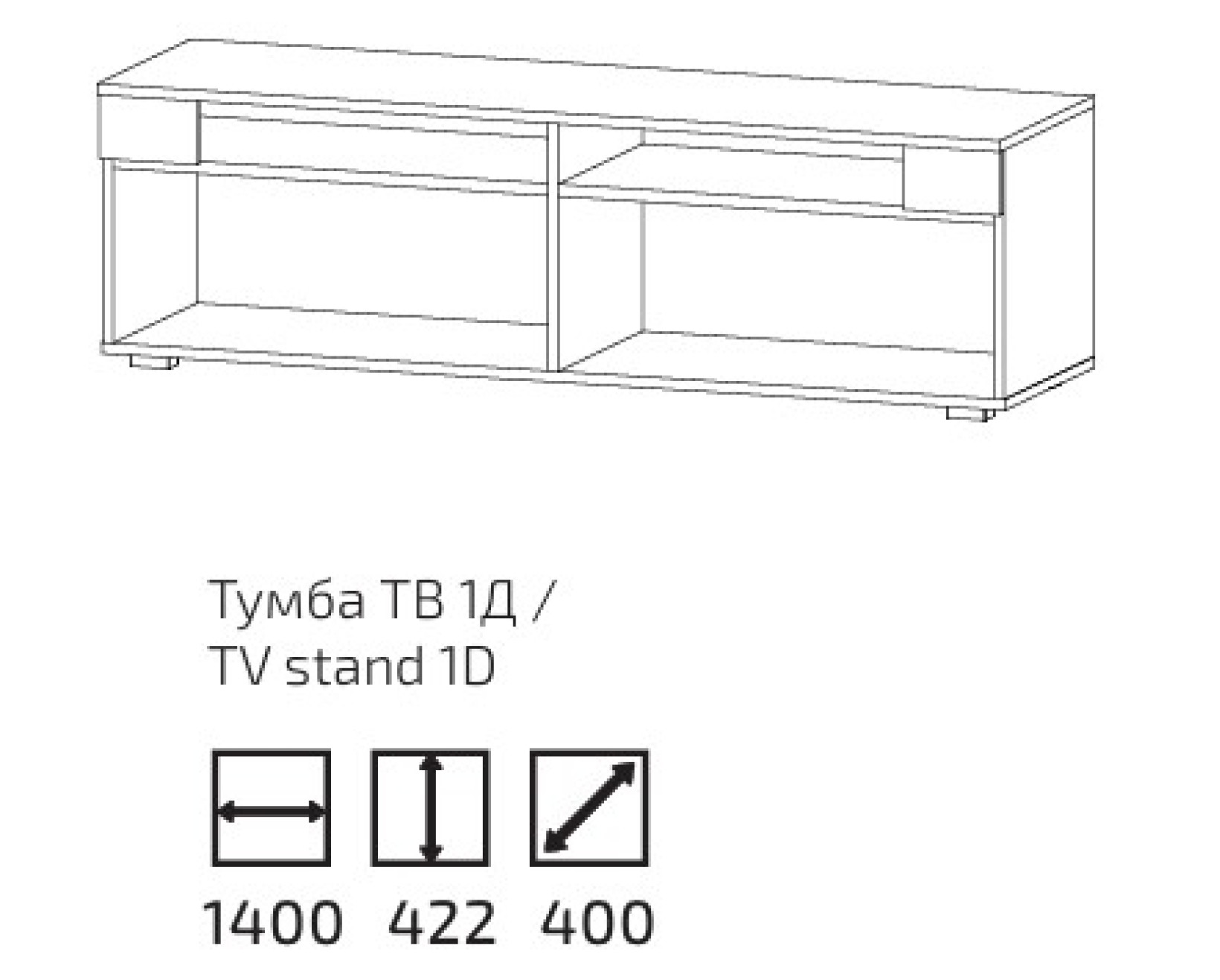 Тумба ТВ 1Д Джейкоб дуб викинг/белый Сокме